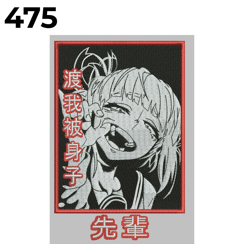 Personaliziran pulover s kapuco z anime motivom